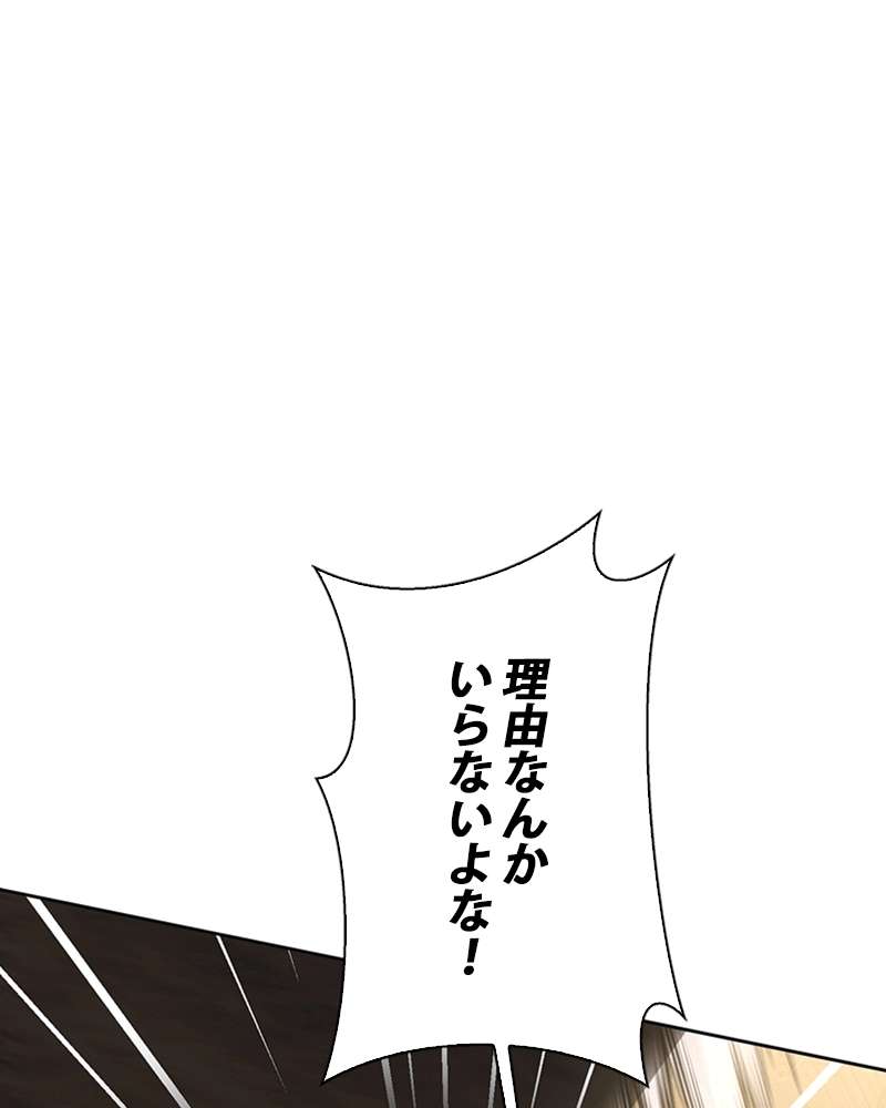P78