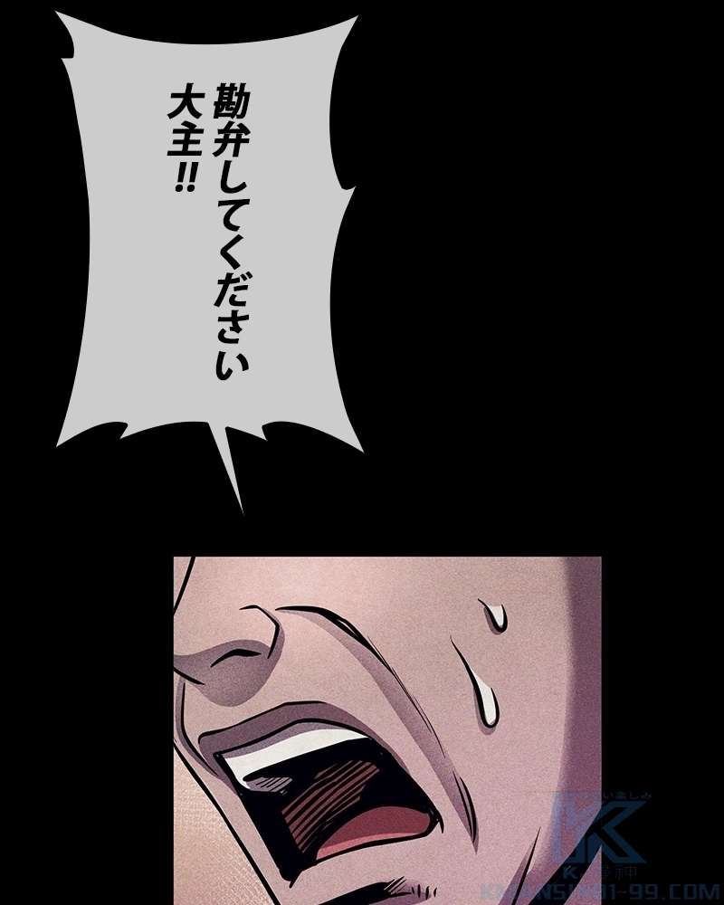 P94