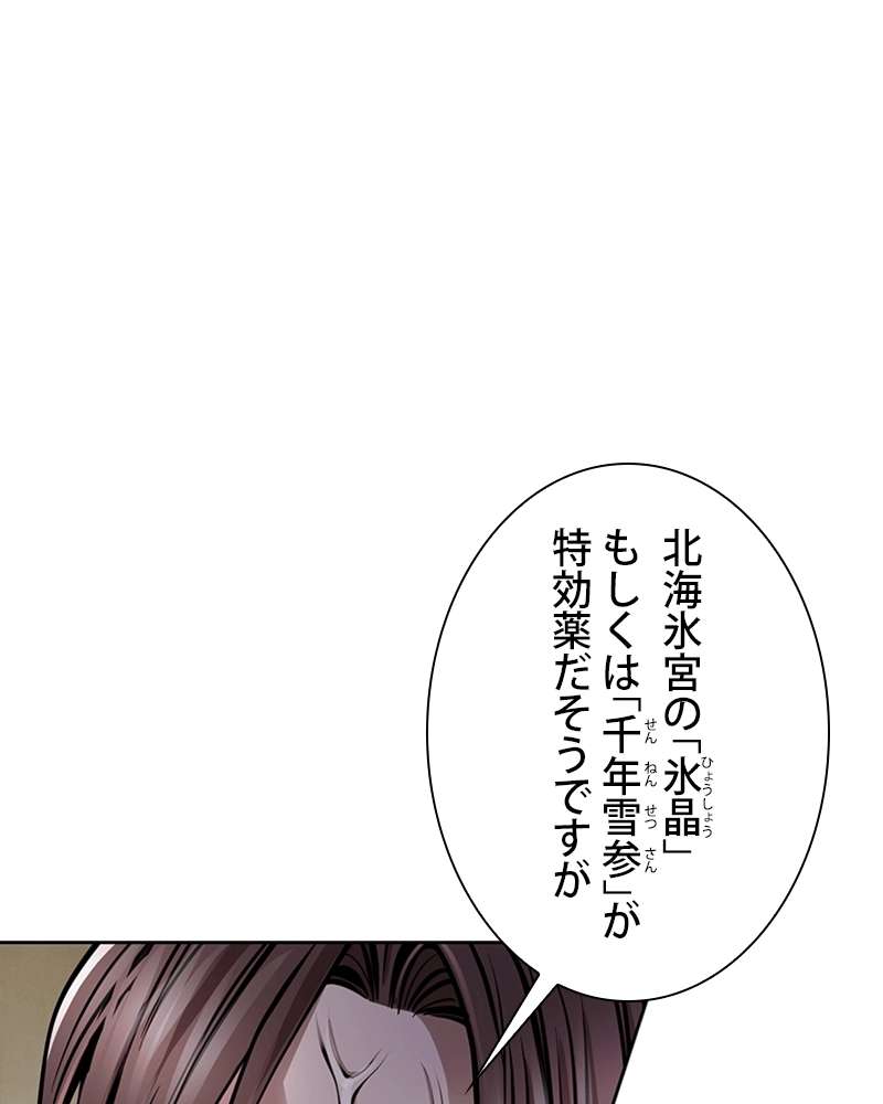 P117
