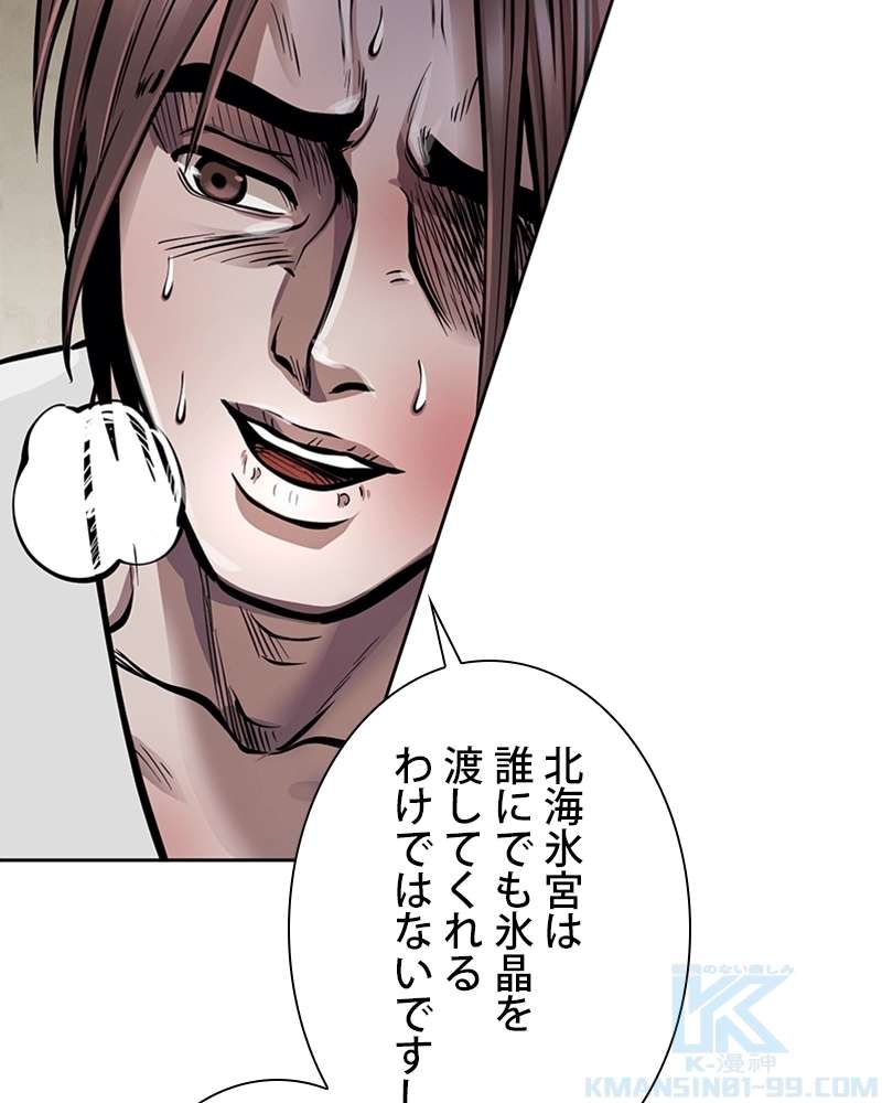 P118