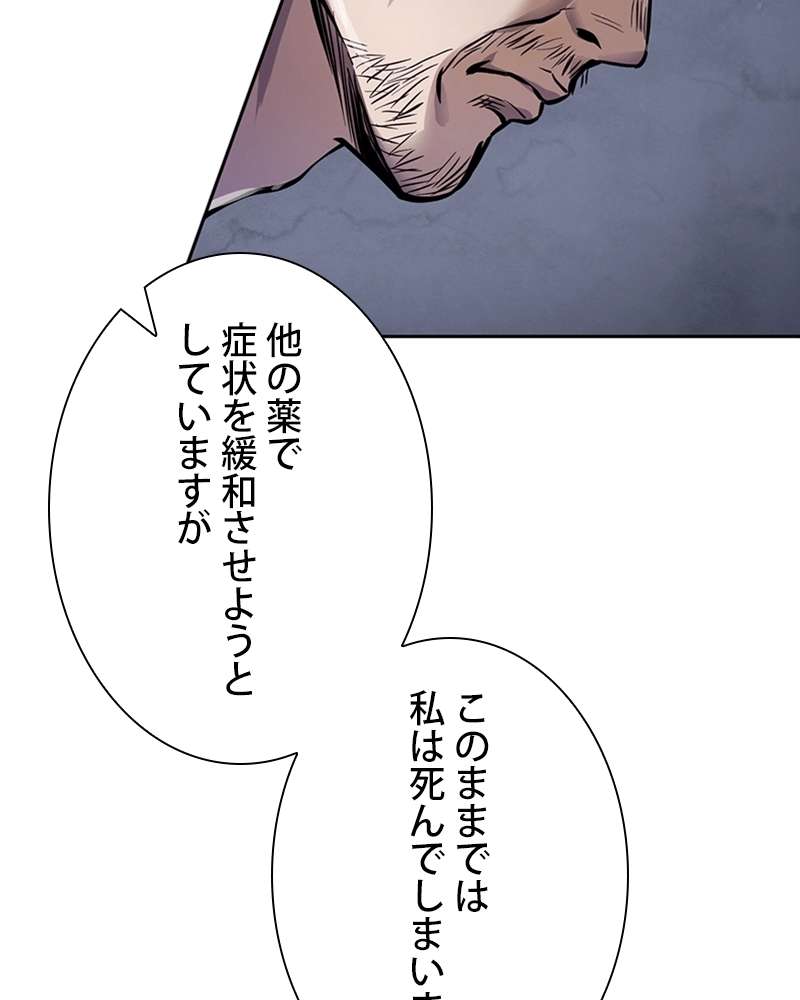 P120