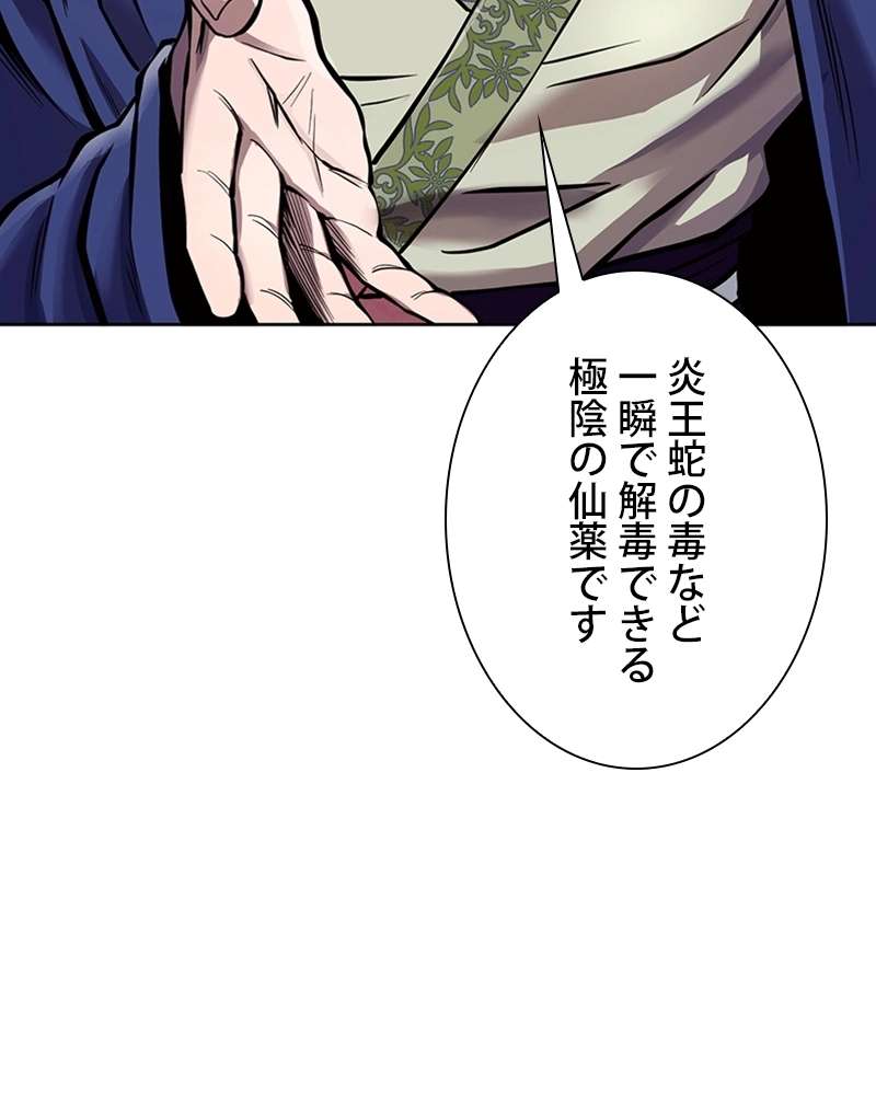 P132
