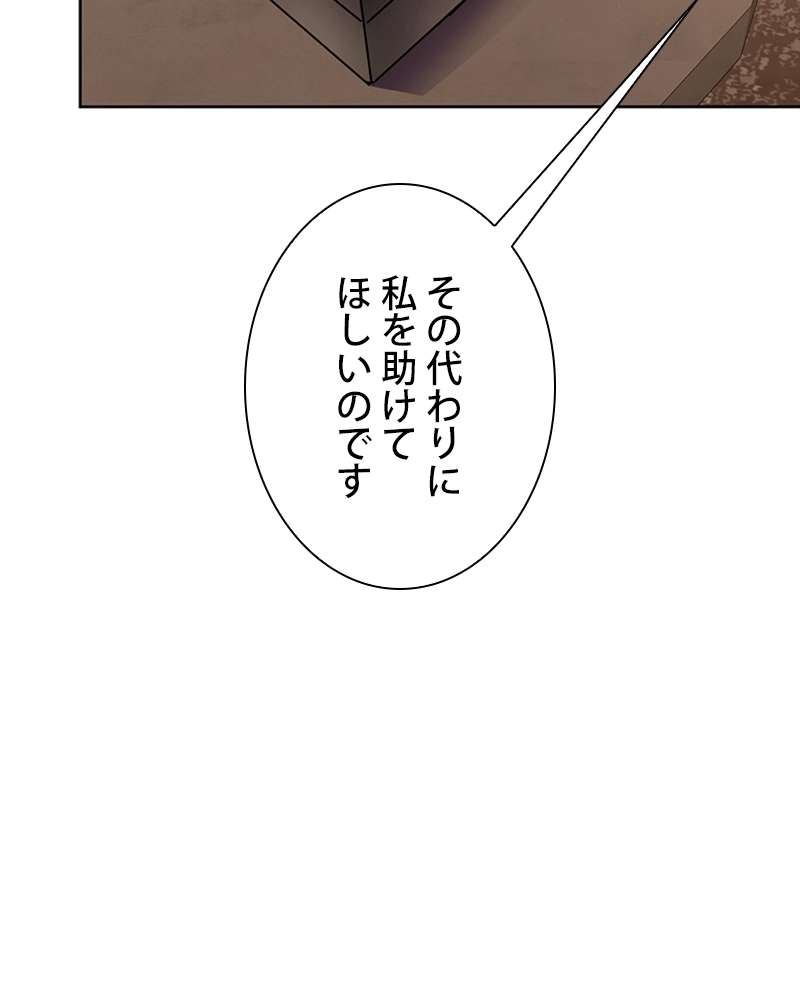 P138