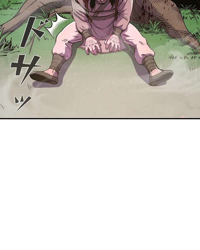 P38