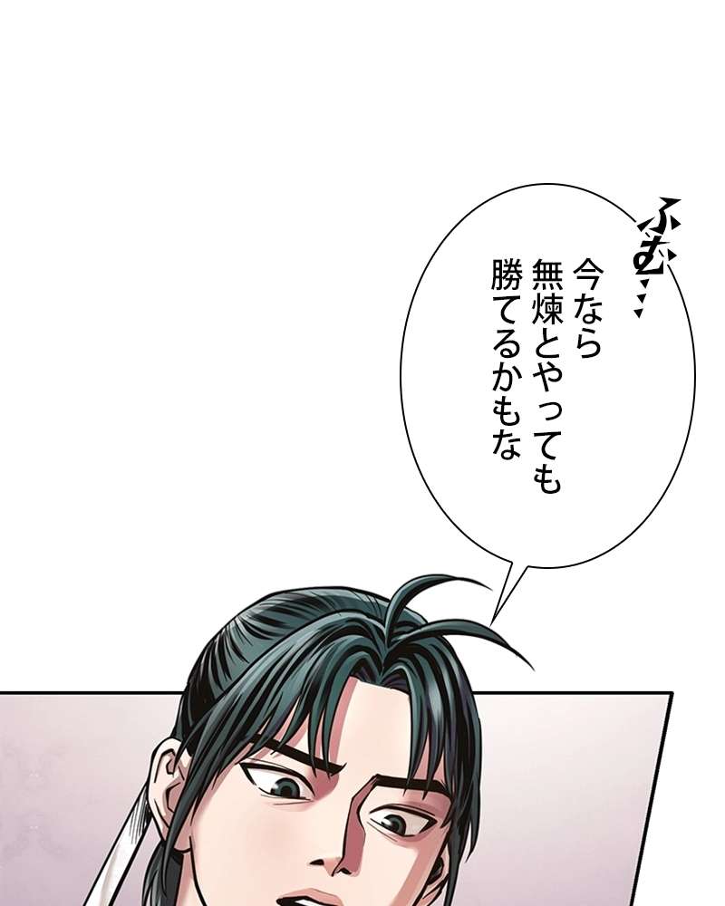 P39