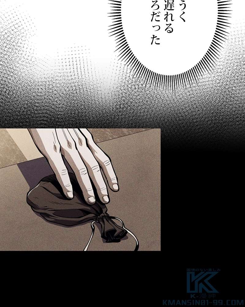 P43