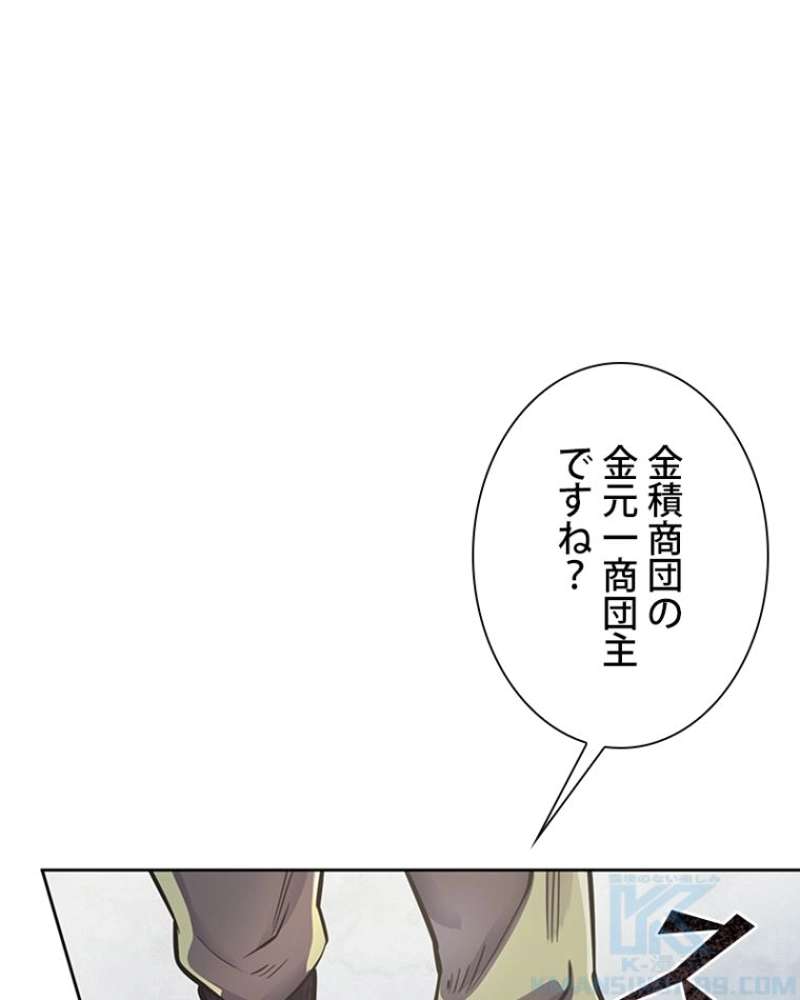 P49