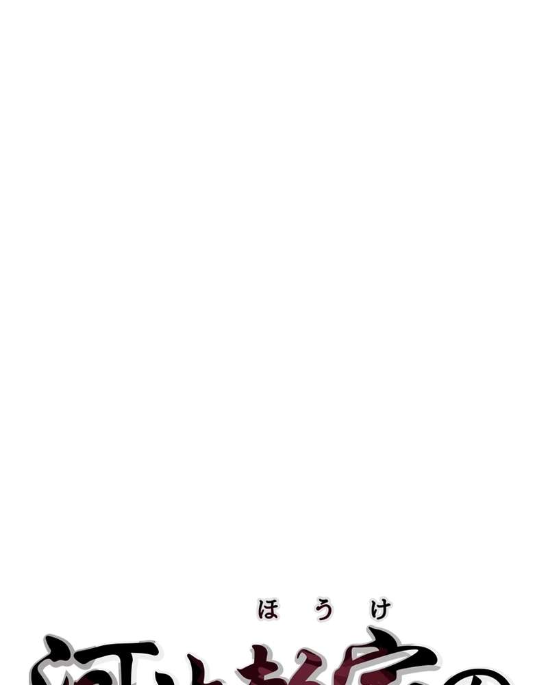 P54