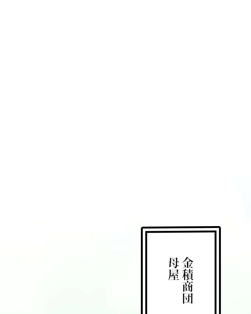 P56