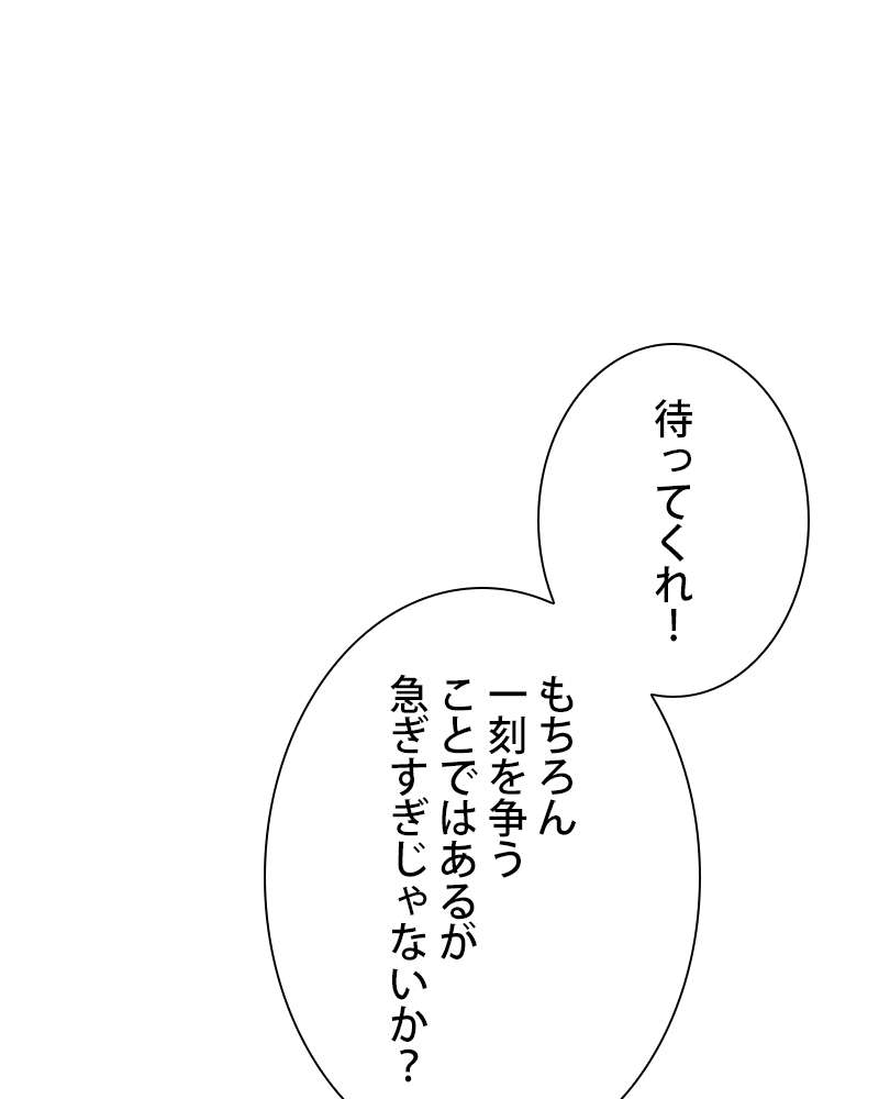 P59