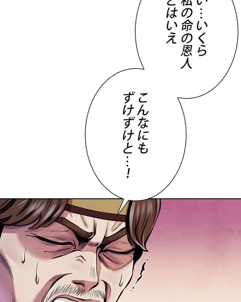 P68
