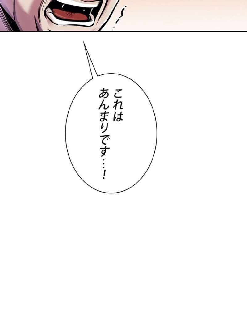 P69