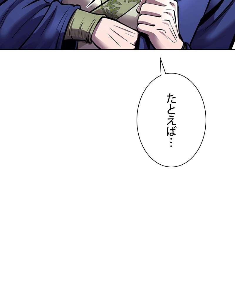 P83