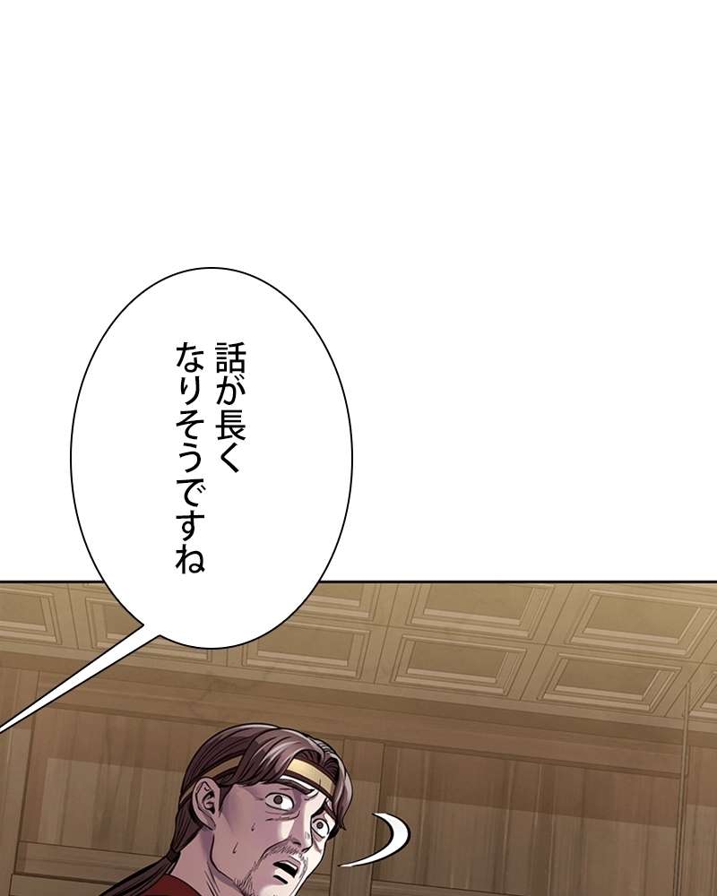 P84