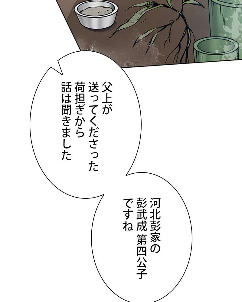 P92
