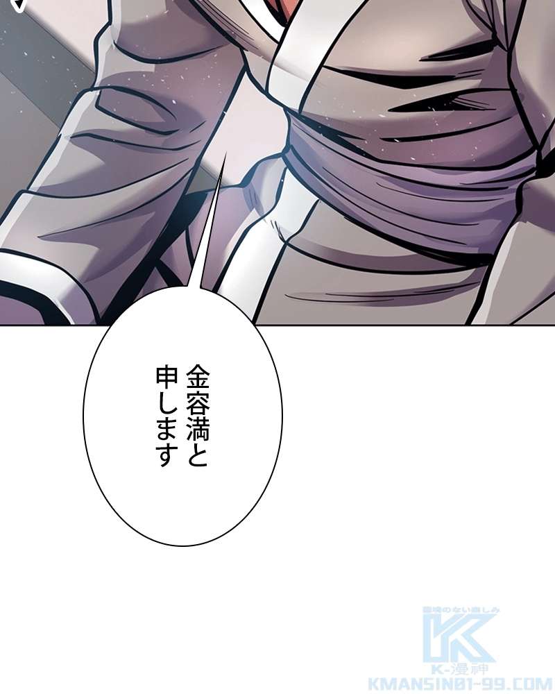 P97