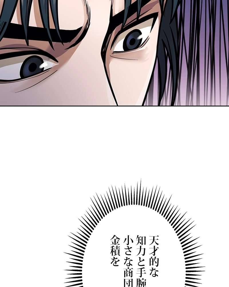 P99