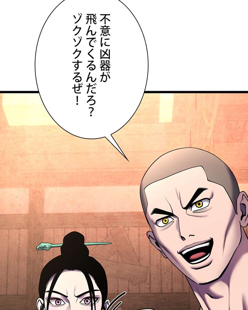 P114
