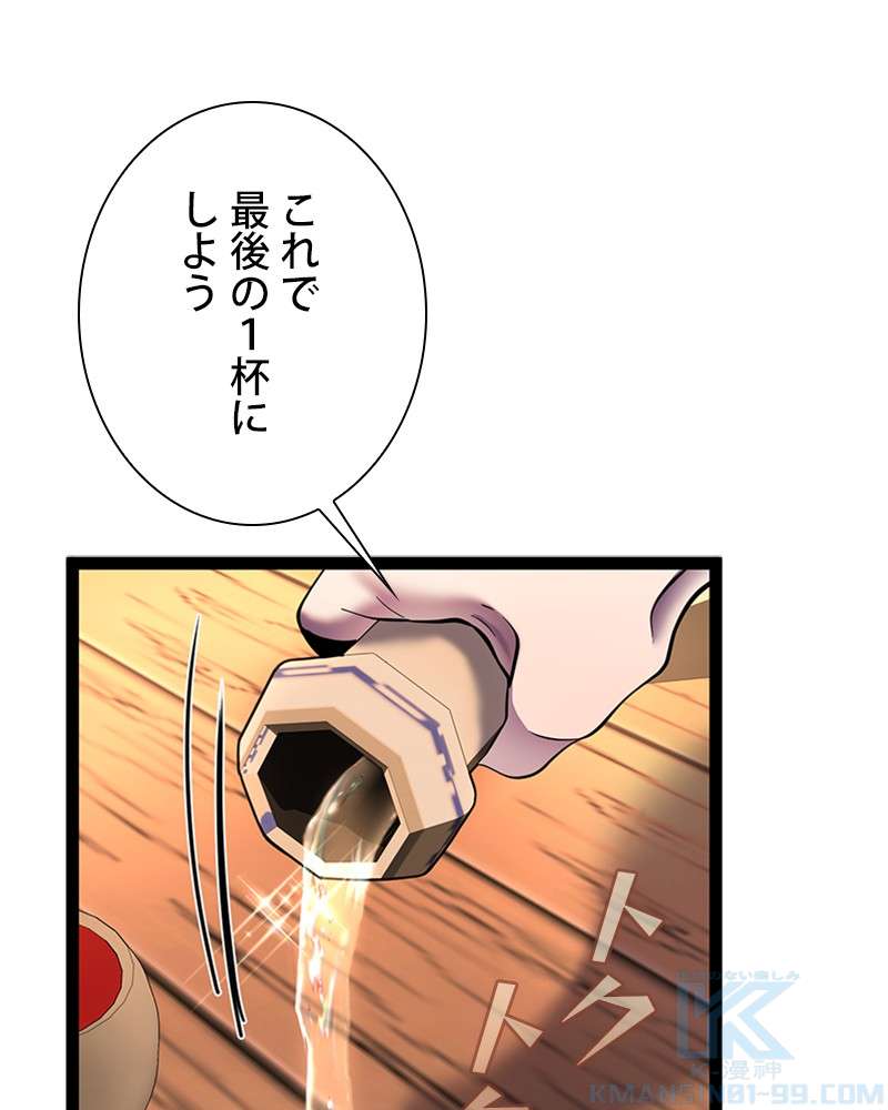 P130