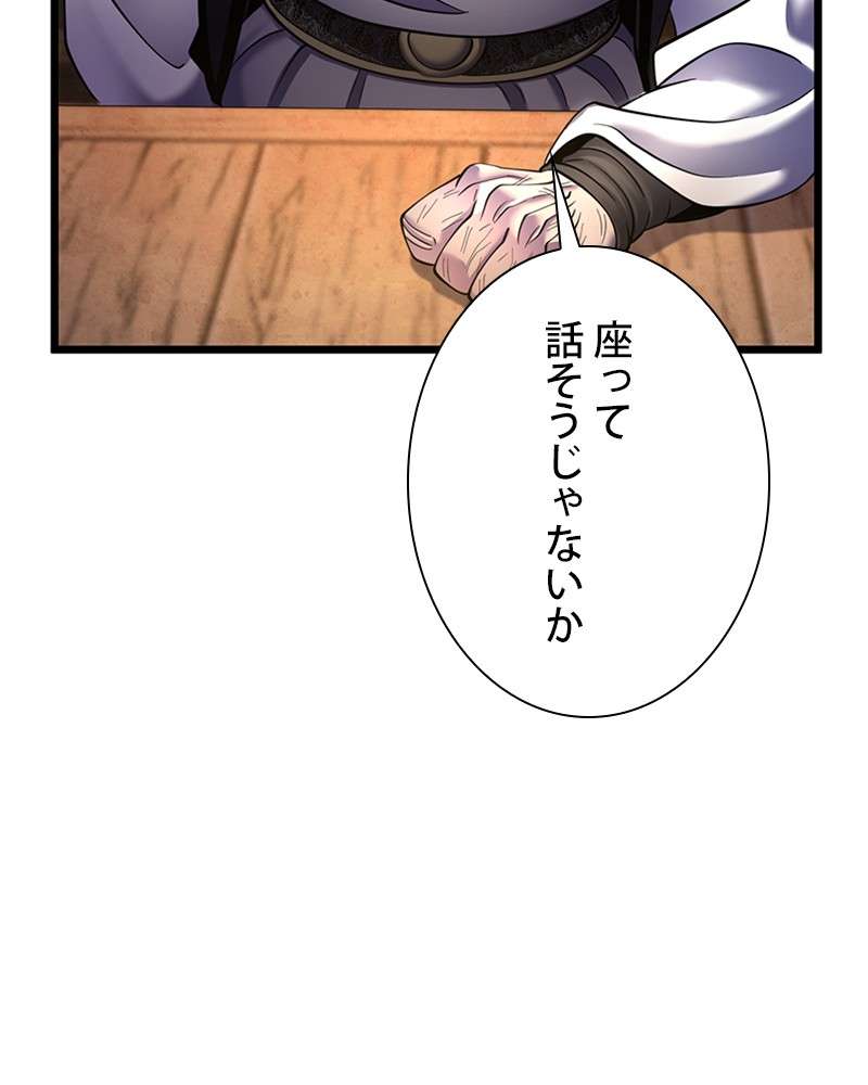 P78