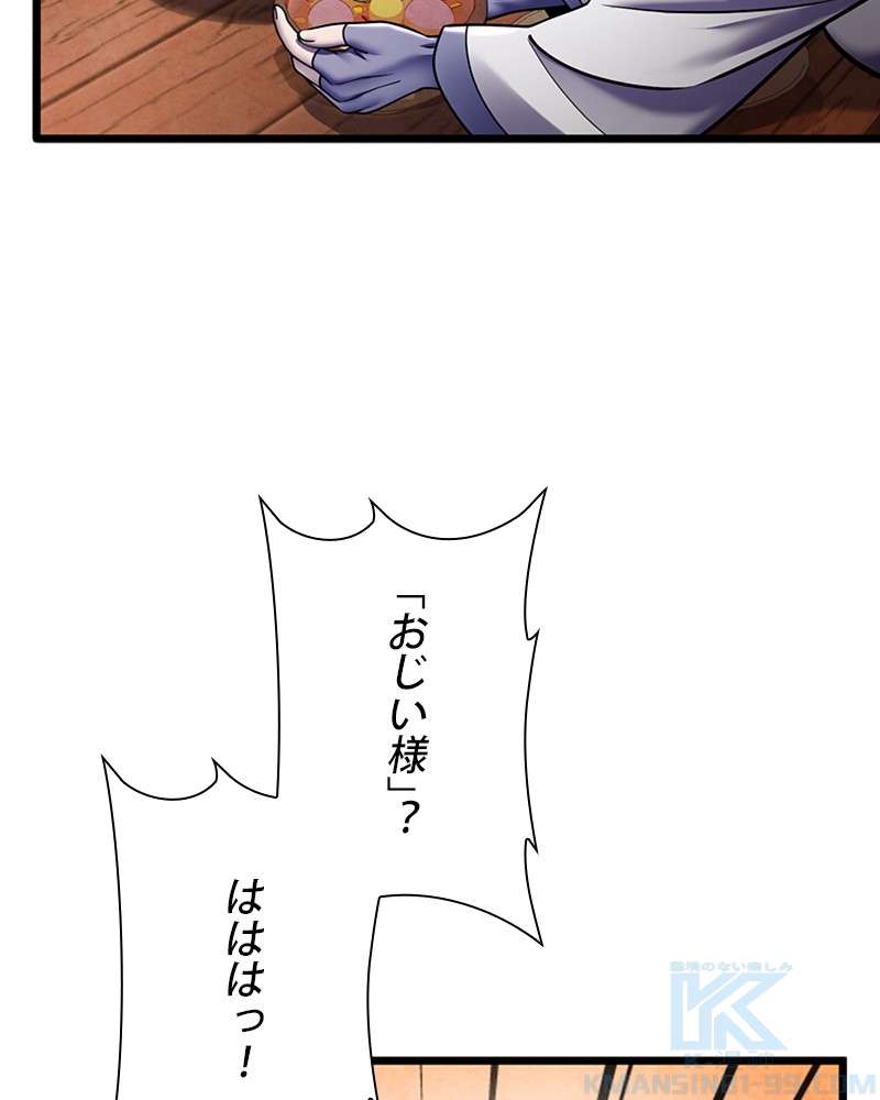 P88