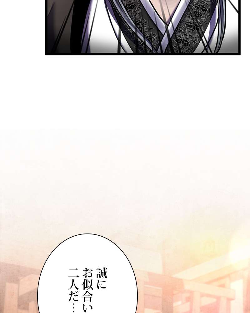 P90