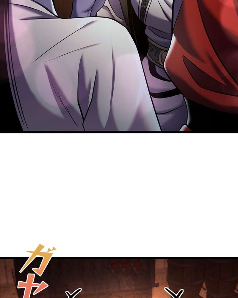 P92
