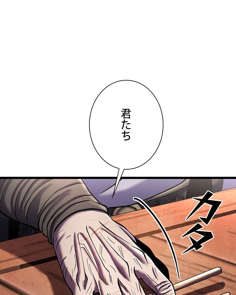 P96