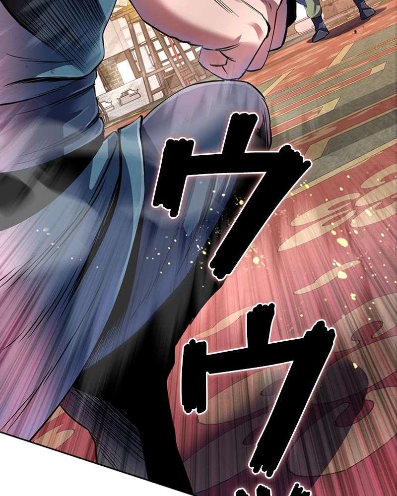 P105