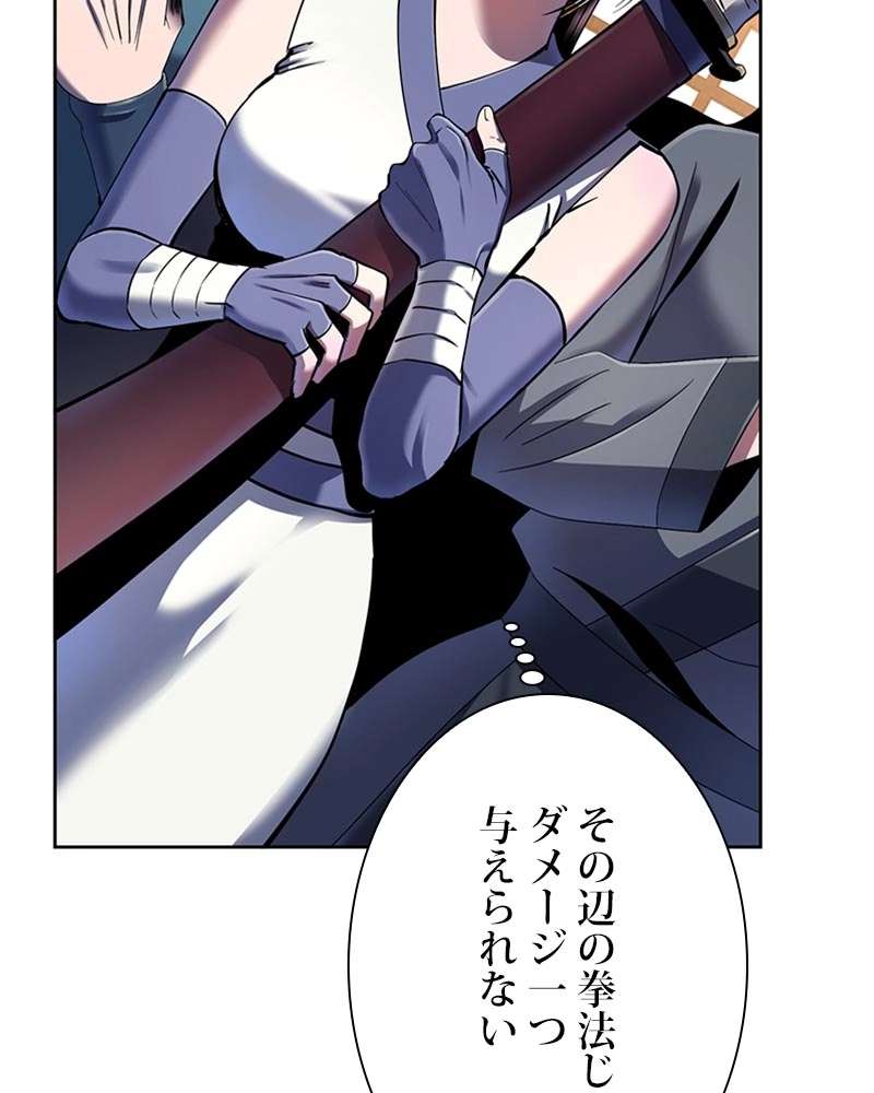 P116