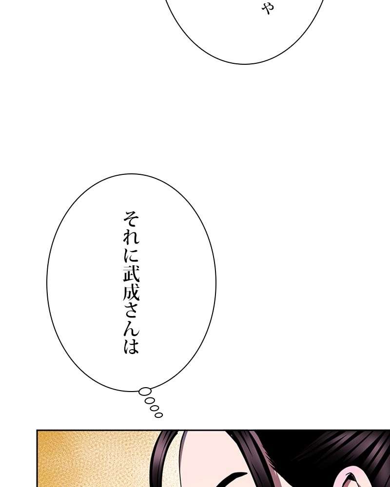 P117