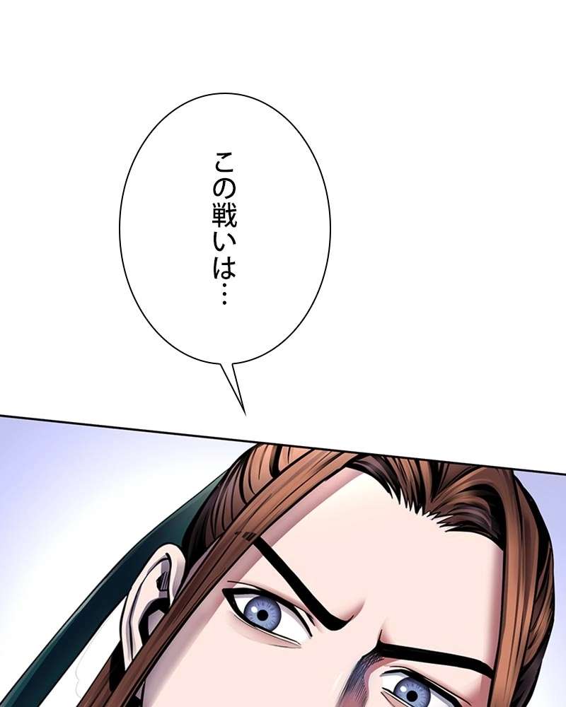 P140