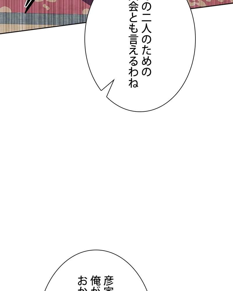P41