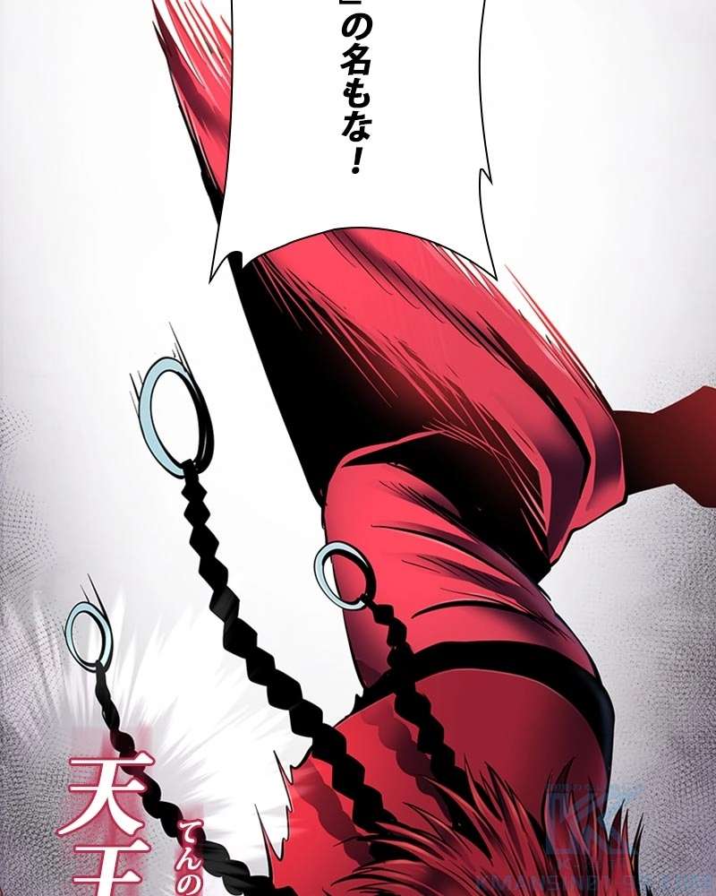 P46