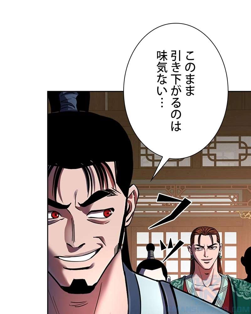 P58