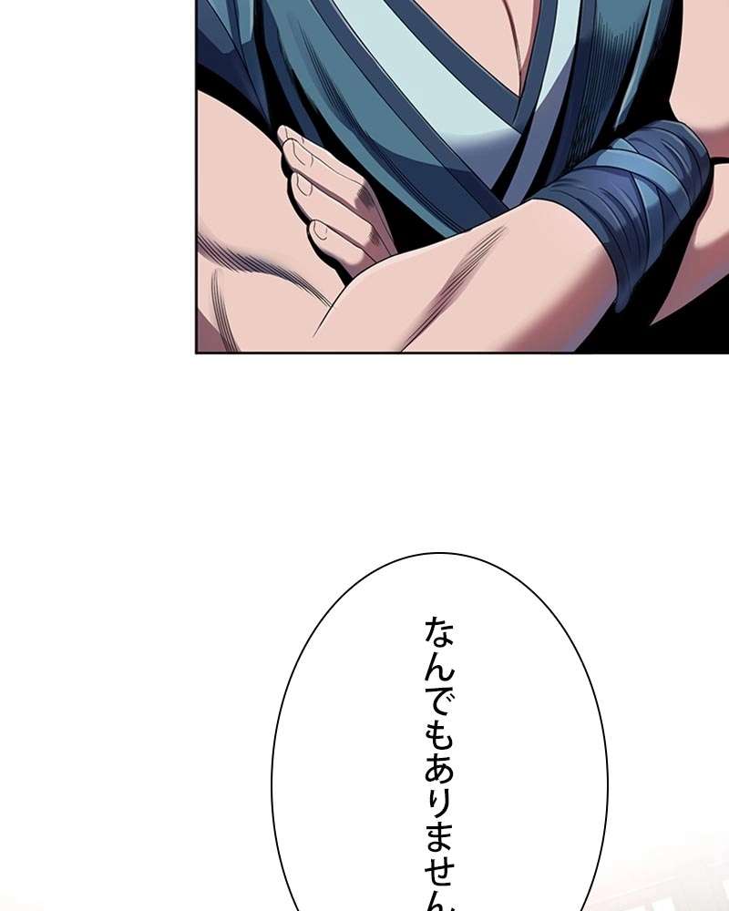P78