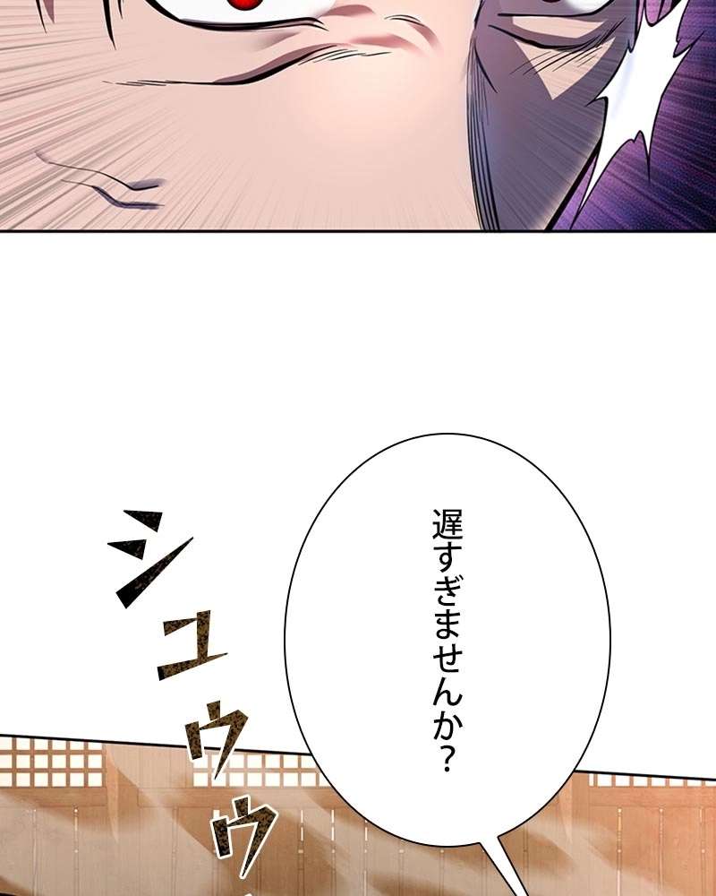 P99