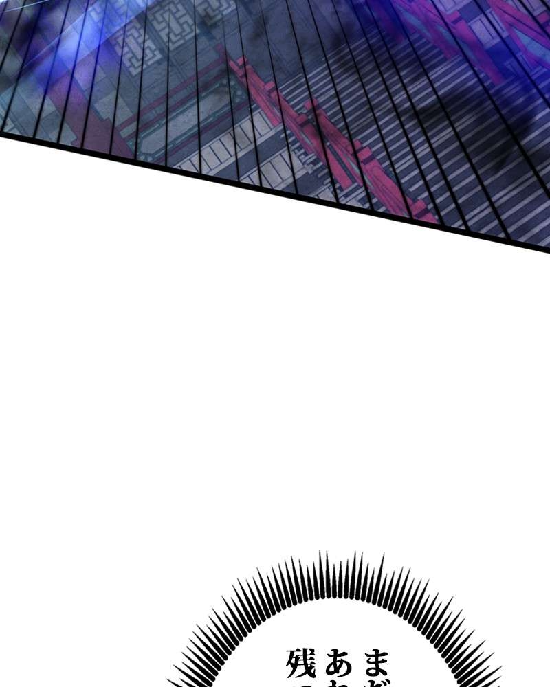 P102