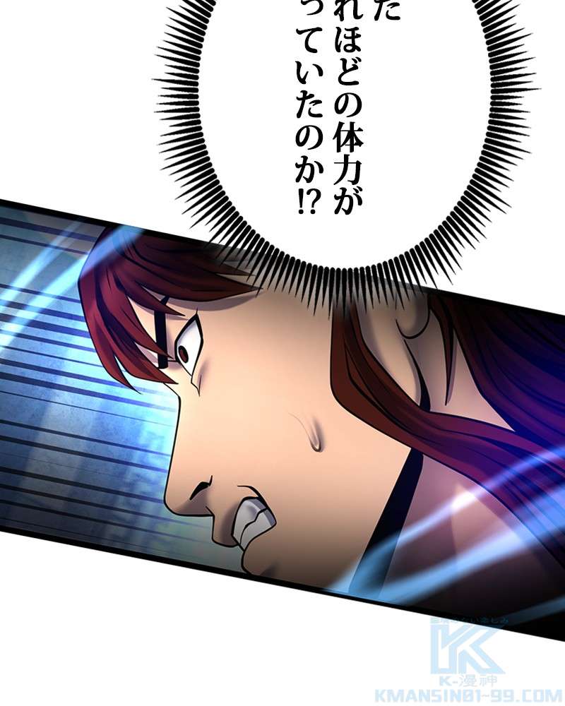 P103