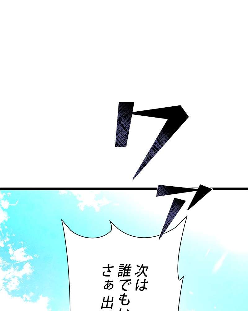 P131