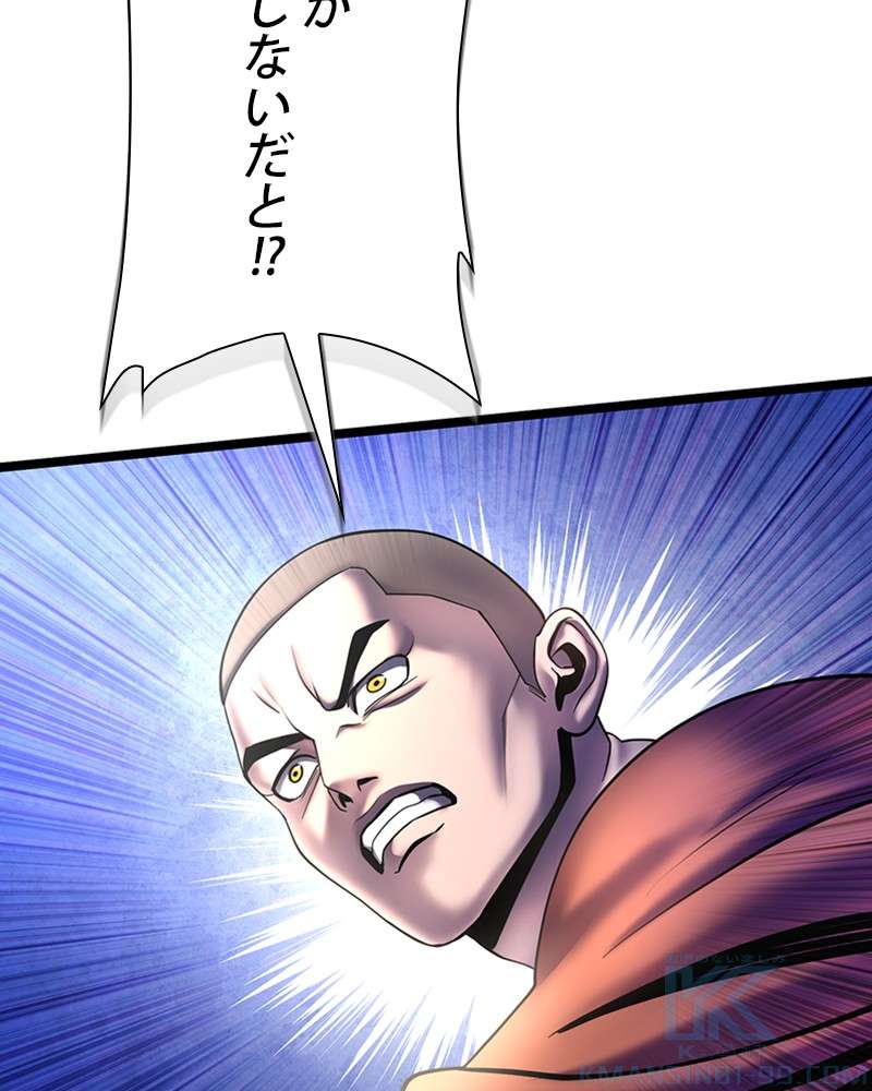 P175