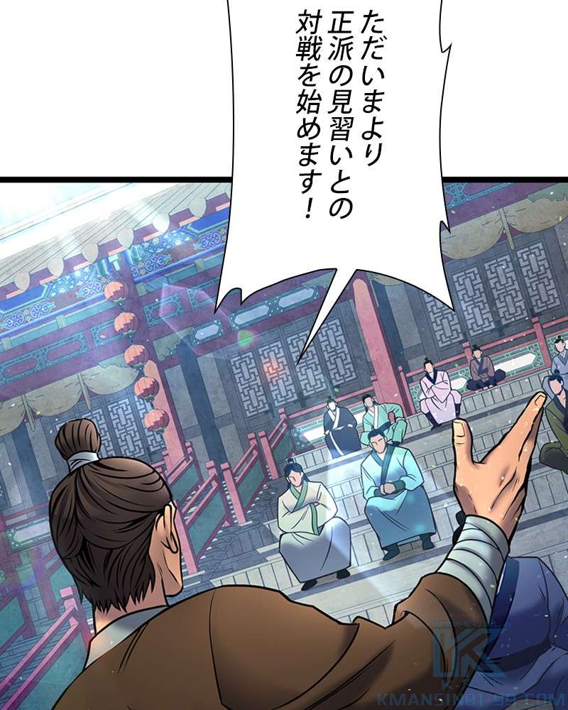 P37