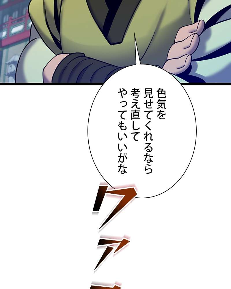 P51