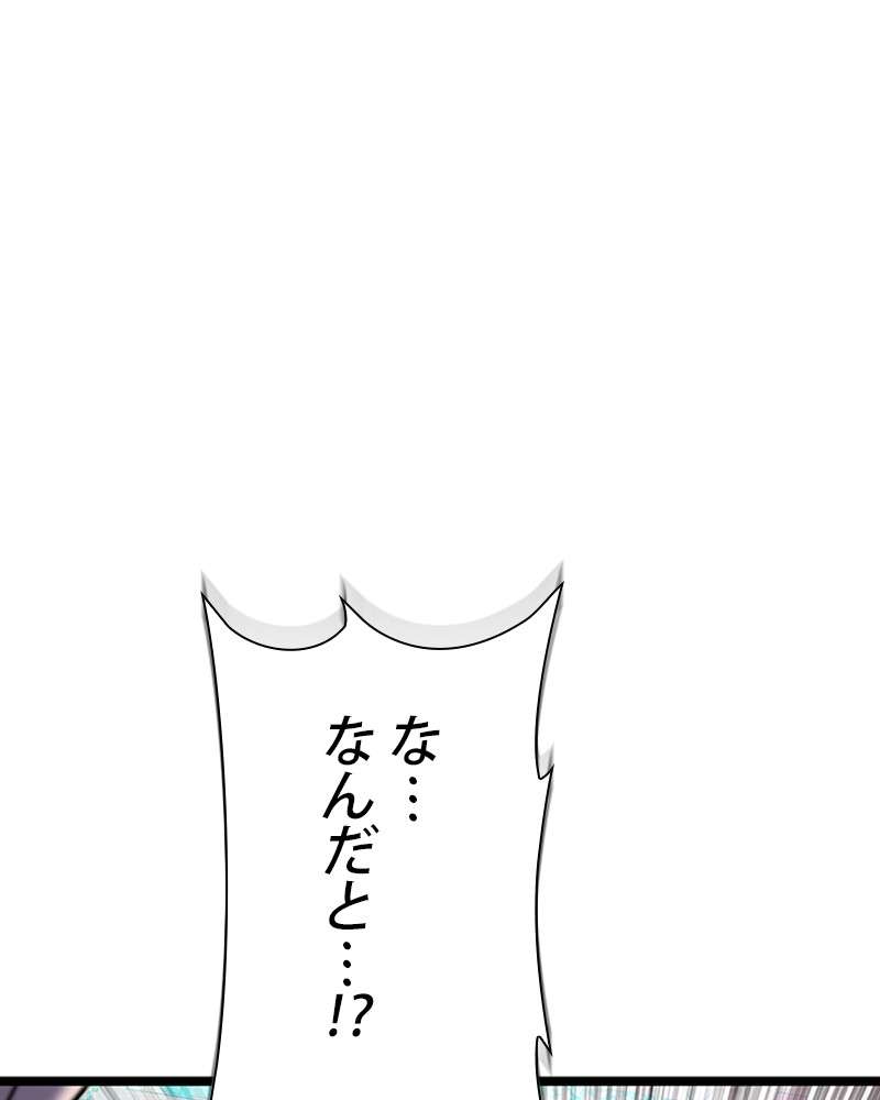 P56