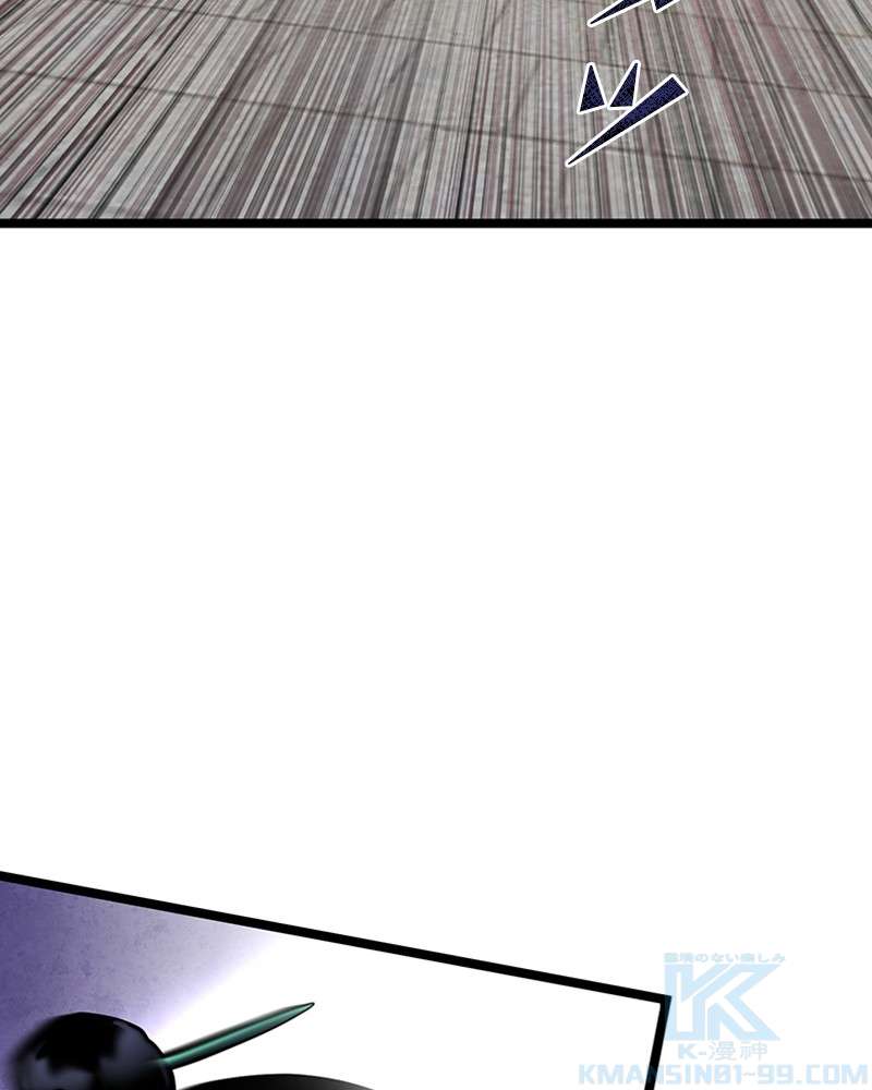 P58