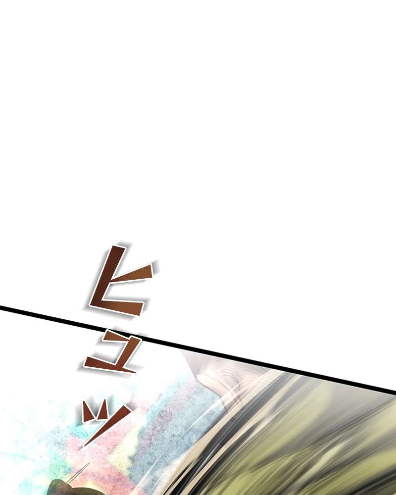 P65