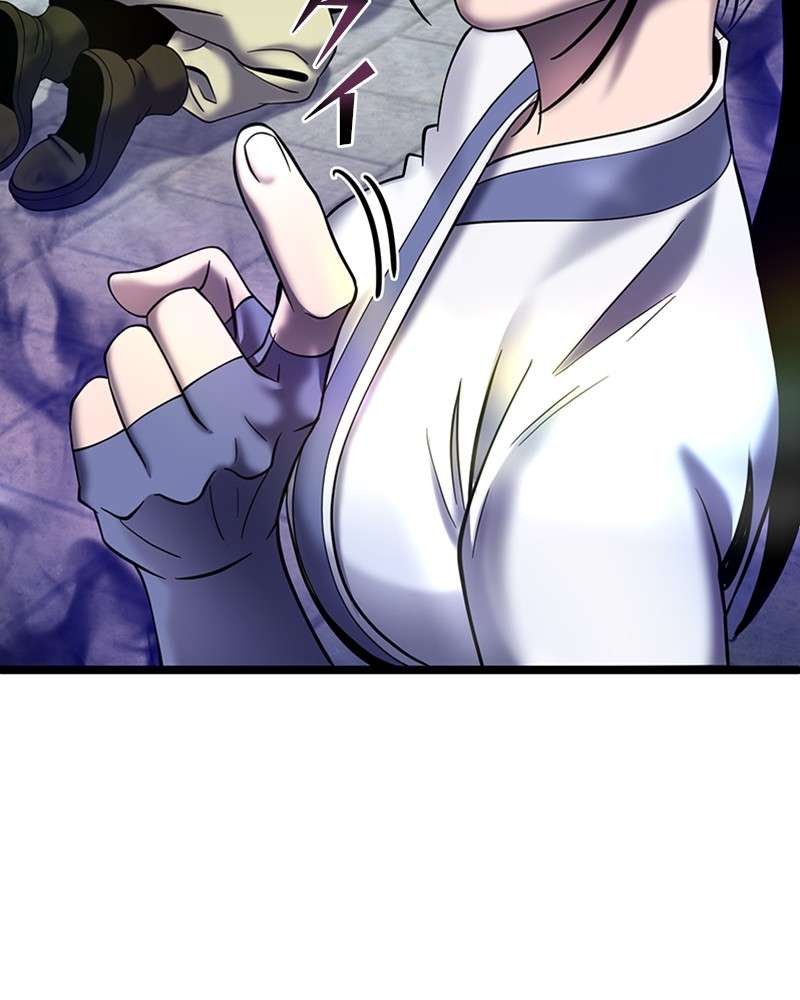 P81