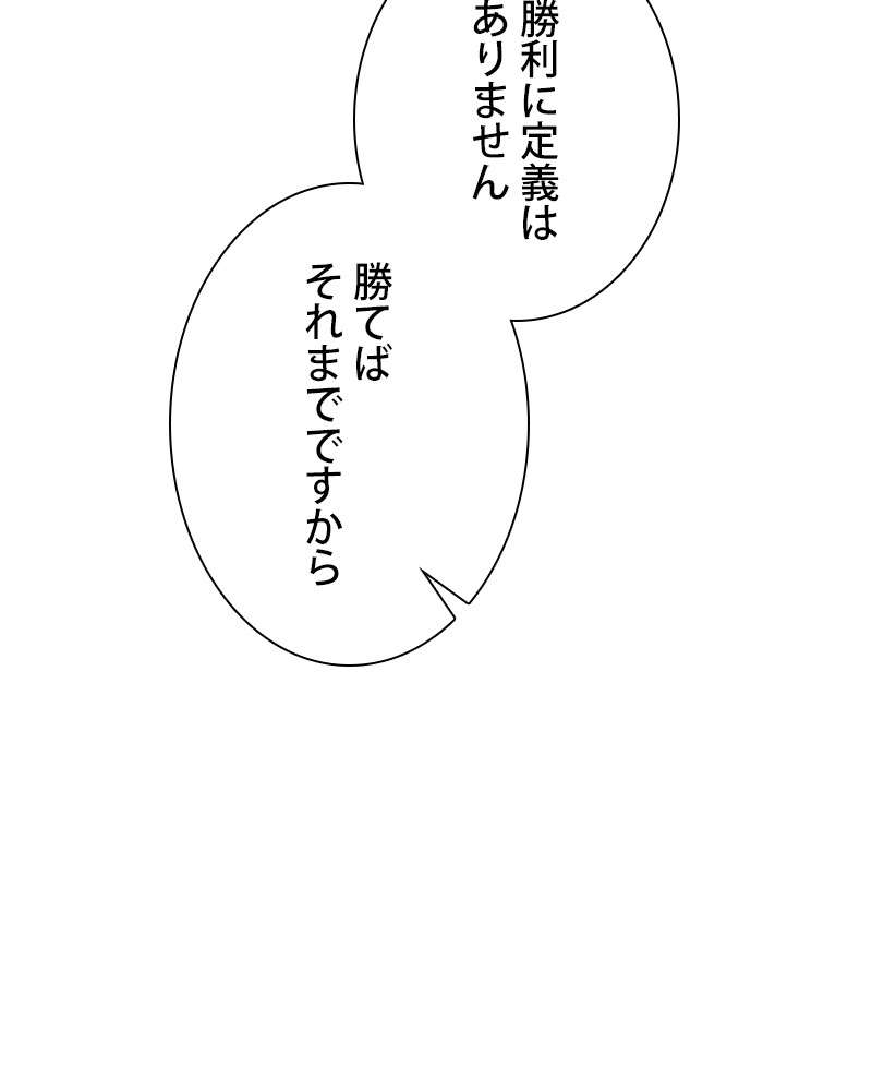 P89
