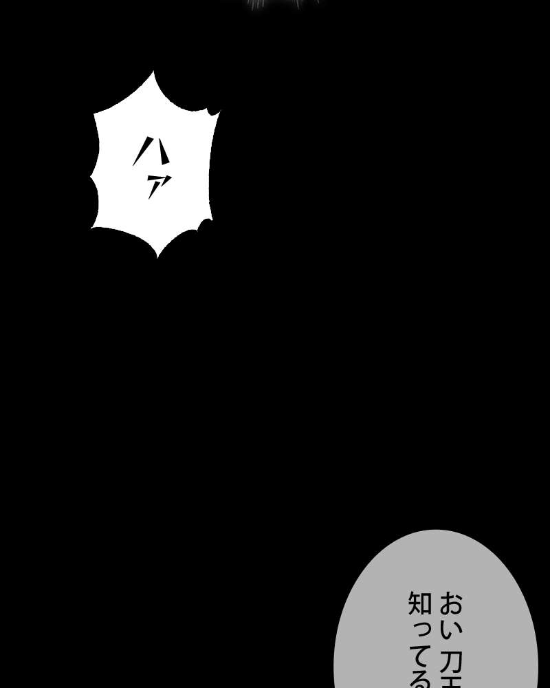 P145