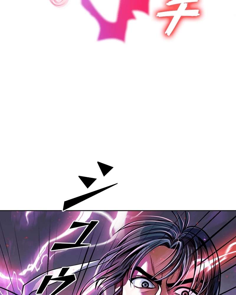 P184